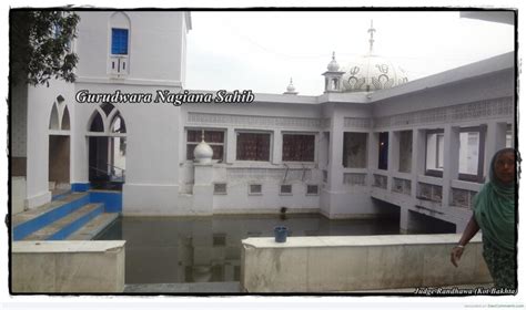 Gurdwara - Desi Comments