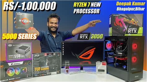 Rs 1 Lakh Full Gaming PC Build RTX 3050 Ryzen 7 Deepak Bihar