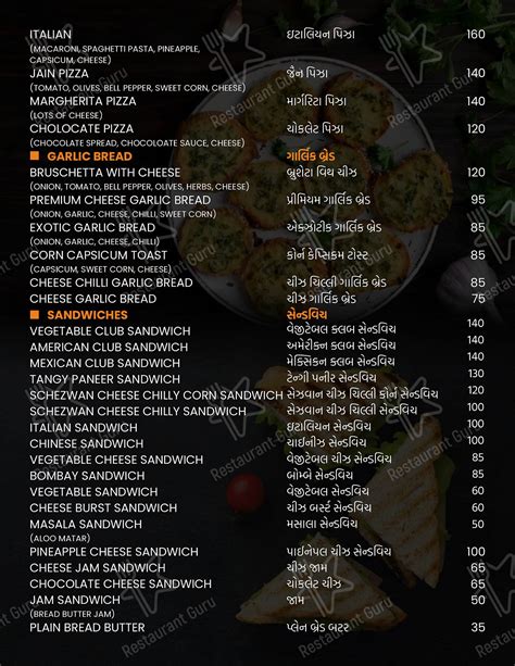 Menu At Ashirwad Hotel Resto Cafe Dhrol