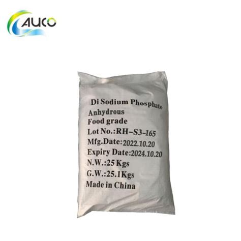 Factory Supply Low Price Food Grade Disodium Hydrogen Phosphate Dsp