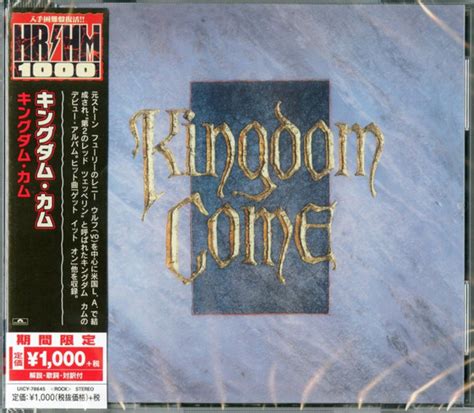 Kingdom Come – Kingdom Come (2018, CD) - Discogs