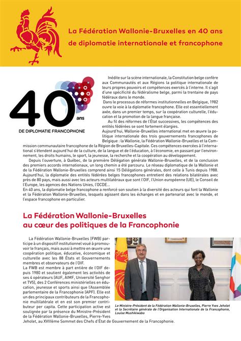 La Fédération Wallonie Bruxelles En 40 Ans De Diplomatie Internationale