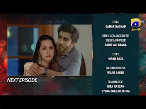 Ehraam E Junoon Episode 39 Promo Monday 8 00 PM Ehraam E Junoon