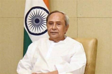 CM Naveen Patnaik Launches Major Sports Infrastructure Projects In