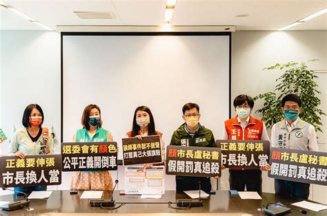 中選會撤銷50萬處分！李雨蓁批盧秀燕利用選務機關打壓異己、放水狼師：女性執政最大諷刺！