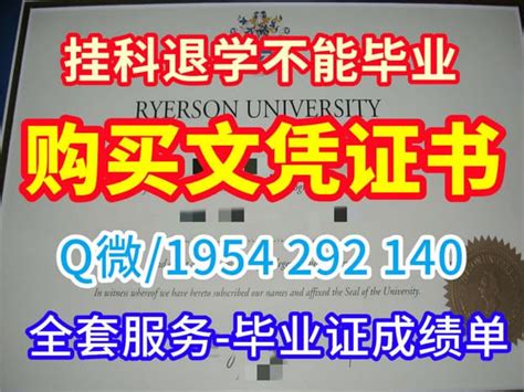 官方原版亚利桑那大学毕业证成绩单学位认证英文版 Ppt