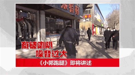 太原：你印象中的警察是啥样？街头巷尾，大事小情，记者带你实地记录民警出警！报警