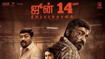 Maharaja REVIEW HIT Or FLOP Is Vijay Sethupathi S Action Drama Worth