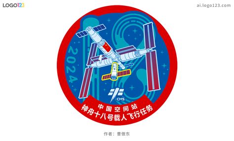 2024载人航天飞行任务标识发布，带有中国式浪漫的徽章logo设计！ 标小智