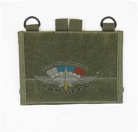 армия камуфляж