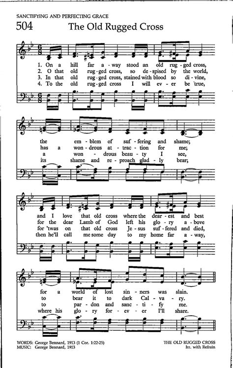 The Old Rugged Cross Sheet Music Digital Download Hymn Tune Key Of B Flat Etsy