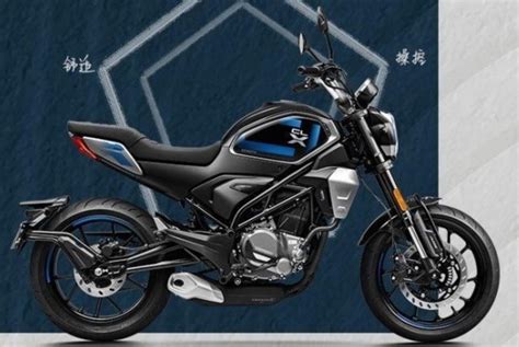 CFMoto 250 CL X Presentata La Piccola Classica News Moto It