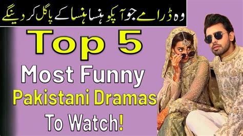 Top Most Funny Pakistani Dramas Best Comedy Dramas Ary