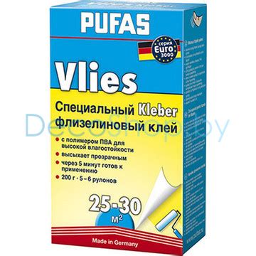 Клей для флизелиновых обоев PUFAS (Пуфас) 200 гр купить в Минске, цена