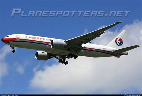 B 2077 China Cargo Airlines Boeing 777 F6N Photo By Qiao Zheng ID