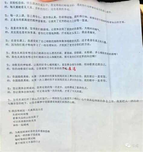 大爱无言 陪伴是最长情的告白 每日头条