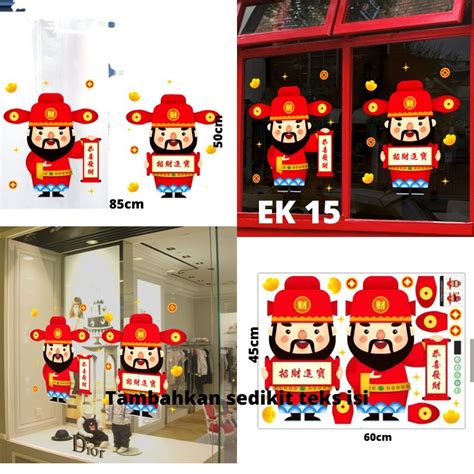 Jual Lucky Cat Stiker Imlek Wallsticker Imlek Hiasan Imlek