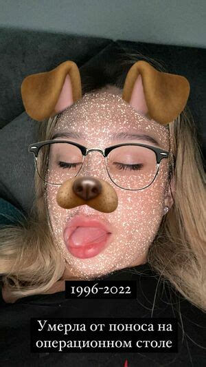 Amy Split Leaked Nude Photos And Videos