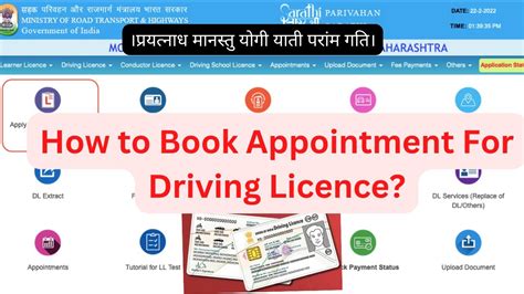 How To Book Appointment For Driving Licence Slot Booking For Dl