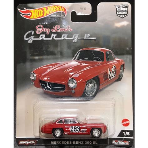 Hot Wheels Premium Mercedes Benz SL Shopee Brasil