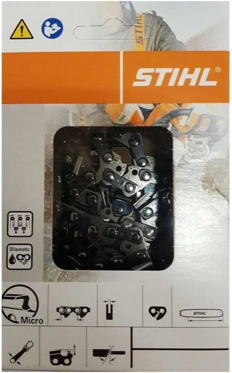 Amazon Stihl 61PMM3 50 Genuine OEM OILOMATIC Chain Saw Chain 14