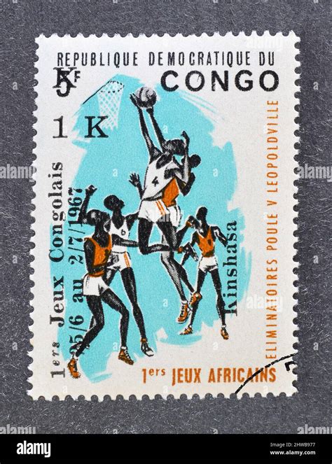 Cancelled Postage Stamp Printed By Congo Democratic Republic That