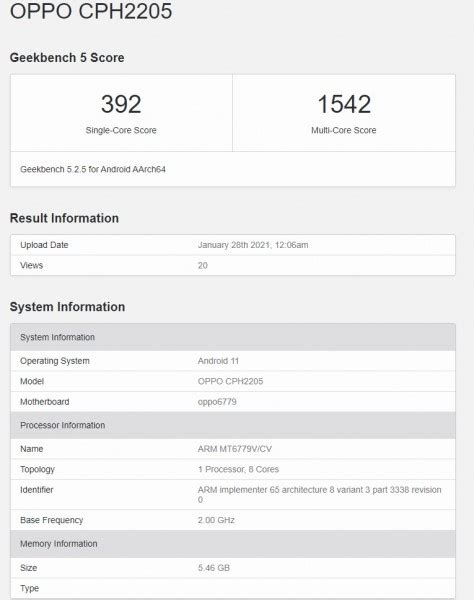 Oppo A94 gets certified with 30W charging - GSMArena.com news