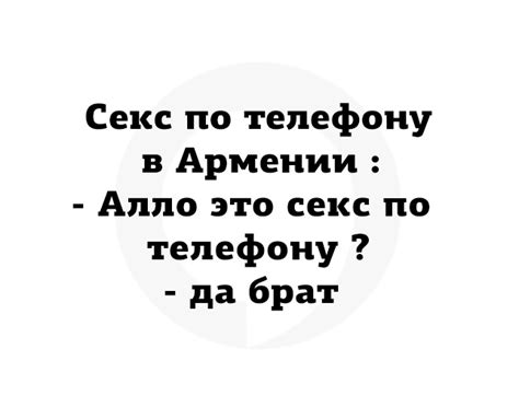 секс Приколы, анекдоты, картинки, демотиваторы на fun.tochka.net