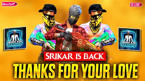 We Are Backfree Fire Live In Telugu Diamonds Giveaway V Guild