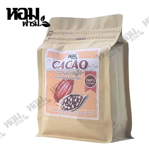 โกโกนบส ออรแกนค Cacao Nibs คาเคานบส โกโกคโต Cocao Nib