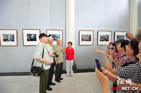 不忘初心 湖南省老幹部攝影作品展開展 每日頭條