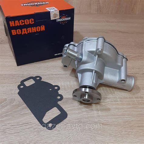 Купить Насос водяной (помпа) Газель, Соболь, Рута, Волга, УАЗ дв.402 ...