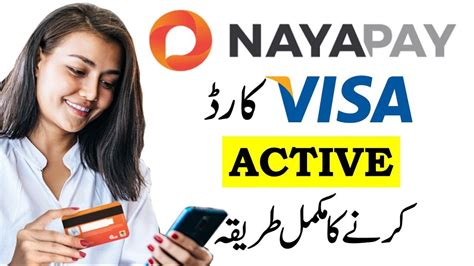 How To Active And Use Nayapay Visa Debit Card Nayapay Visa Physical