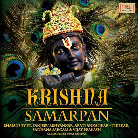 Shree Krishna Ashtakam Youtube Music