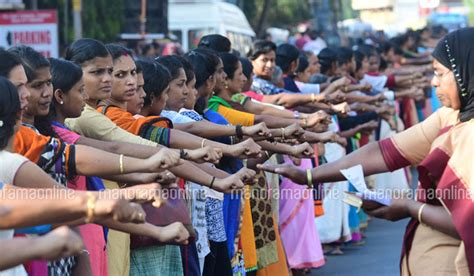 Lakhs Of Kerala Women Form Km Long Renaissance Wall The Week