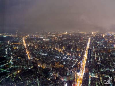 Taïwan Taipei Taipei 101 la nuit est tombée vers le sud ouest Mon