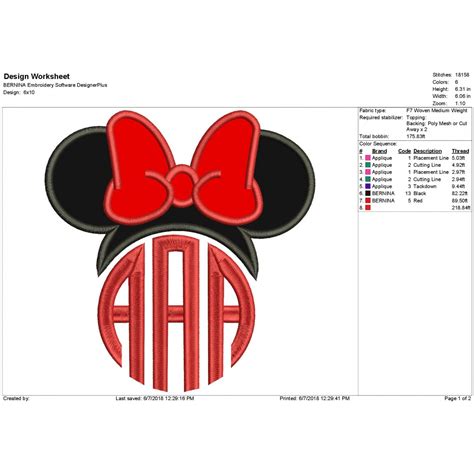 Minnie Mouse Monogram Applique Design