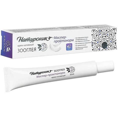 Натуроник Зооглея Мастер-проктонорм крем, 50 мл. При геморрое и ...