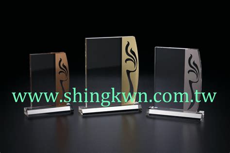 Award S-7015