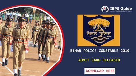 Guidely On Twitter Bihar Police Constable Admit Card 2020 CSBC