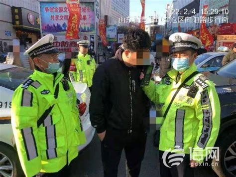 酒驾带客户逛李村商圈 谁料白天交警也查酒驾赵某某车辆驾驶员