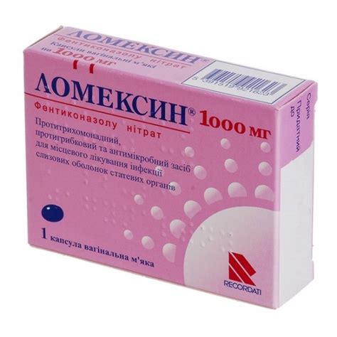 Lomexin Vaginal Capsule Mg Mg Fenticonazole