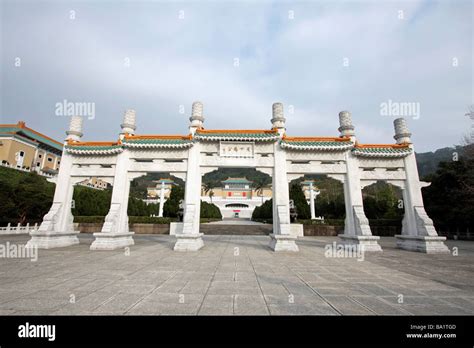 The Palace Museum in Taipei Taiwan Stock Photo - Alamy