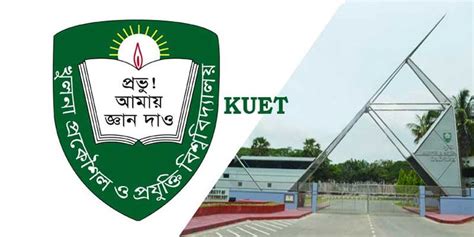 KUET Logo and Campus: Best Engineering University in Bangladesh