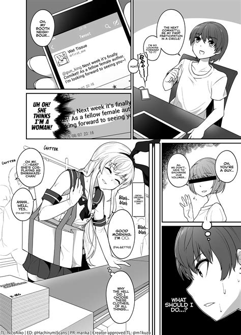 [disc] The Common Things Between Doujinshi Authors Oneshot R Manga