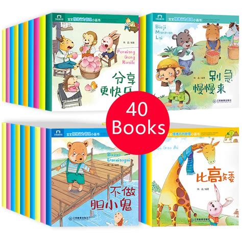 B Cher Set Chinesischen Geschichte F R Kinder Buch Kinder Bedtime