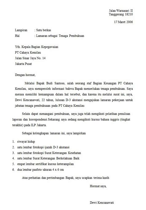 Contoh Surat Lamaran Kerja Tanpa Jabatan Surat Lamaran Kerja Desain