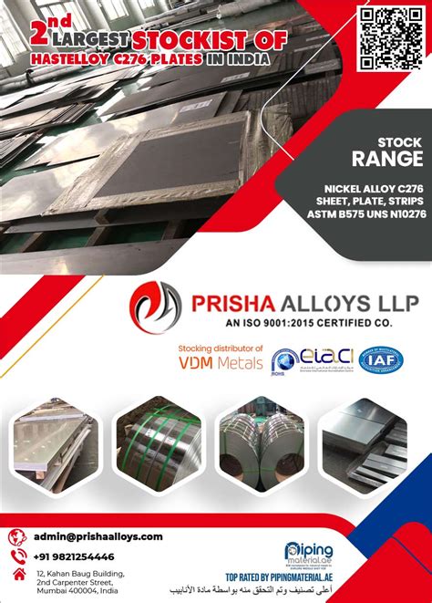 Hastelloy C Plate Stockist In India Prisha Alloys Llp