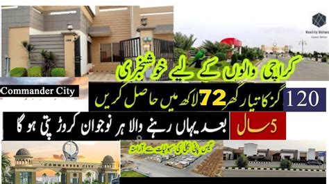 House For Sale In Karachi Sq Yard House For Sale Commander City