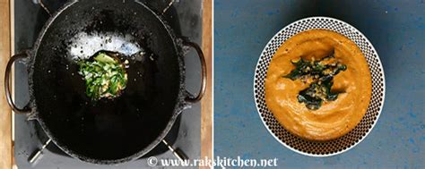 Onion Tomato Ginger Chutney Recipe Raks Kitchen